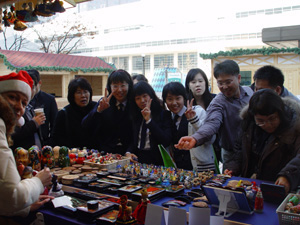 Weihnachten 2004 - German Christmas Market Seoul 2004